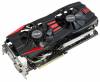 Видеокарта ASUS Radeon R9 390 (1000МГц, GDDR5 8192Мб 6000МГц 512 бит)